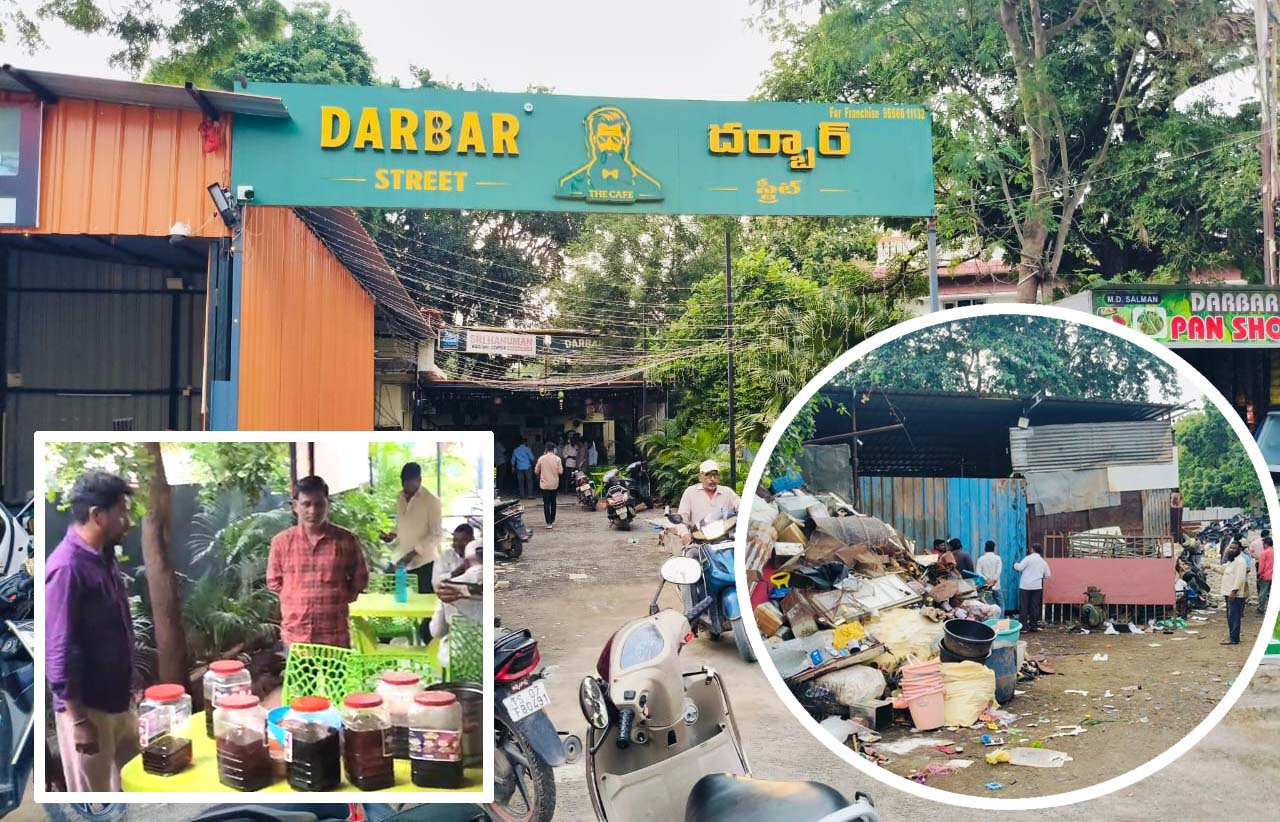 కల్తీ దందాకు కళ్లెం..!
