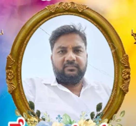 భాను పవార్ కుటుంబానికి అండగా ఉంటాం