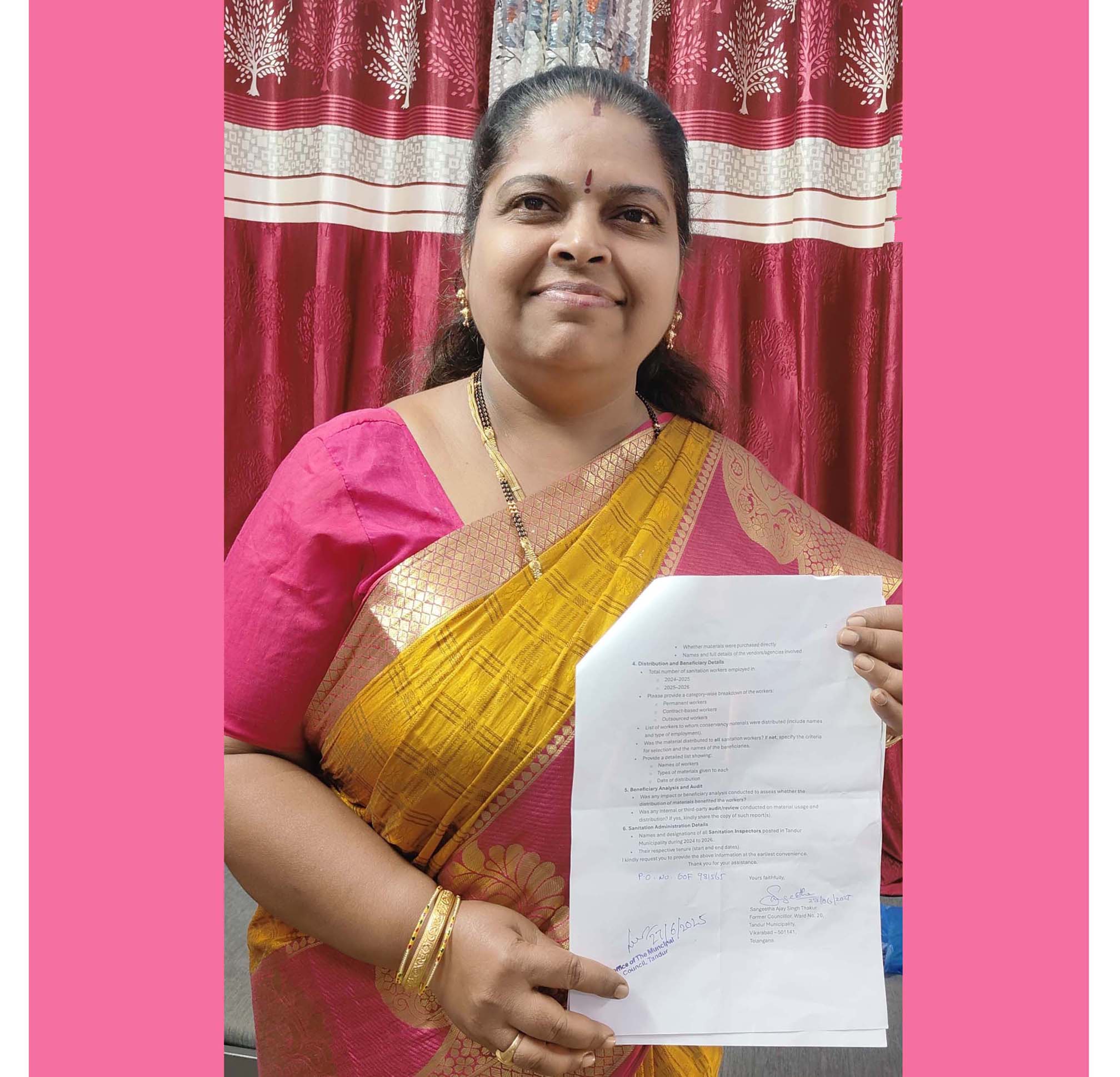 పారిశుద్ధ్య సామాగ్రి స్కాంపై ఆర్టీఐ దరఖాస్తు