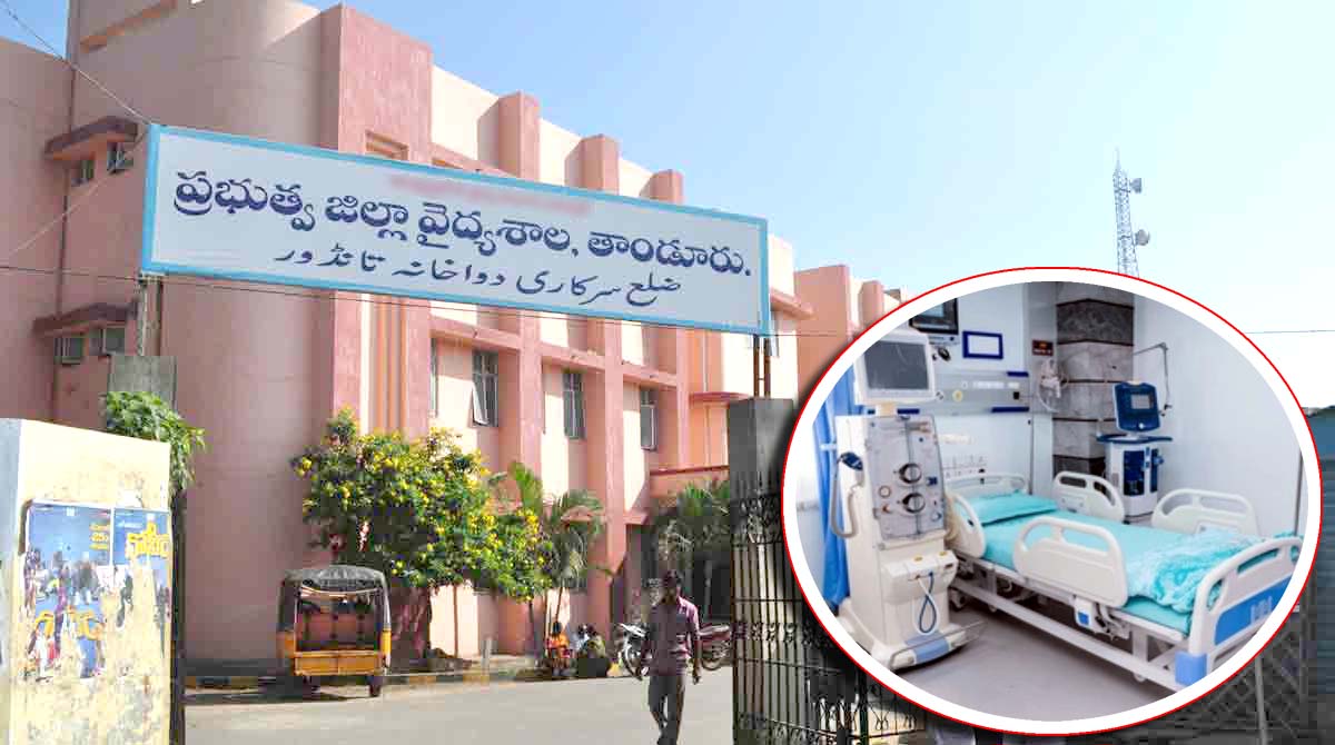 వైద్యం.. మారుతోంది..!