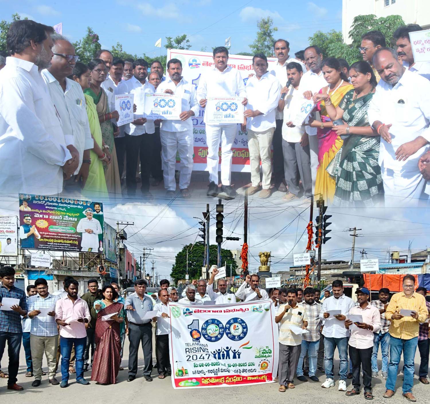 పరిశుభ్రదతో ఆరోగ్యవంతమైన సమాజం