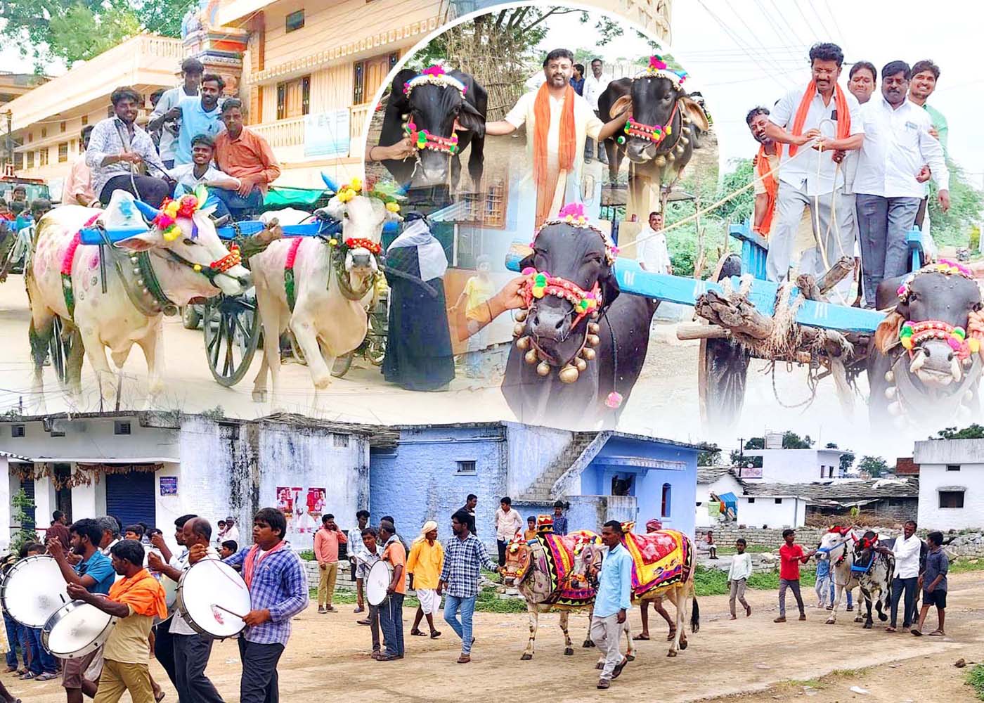 ఏరువాక ట్రెండ్.. అదుర్స్..!