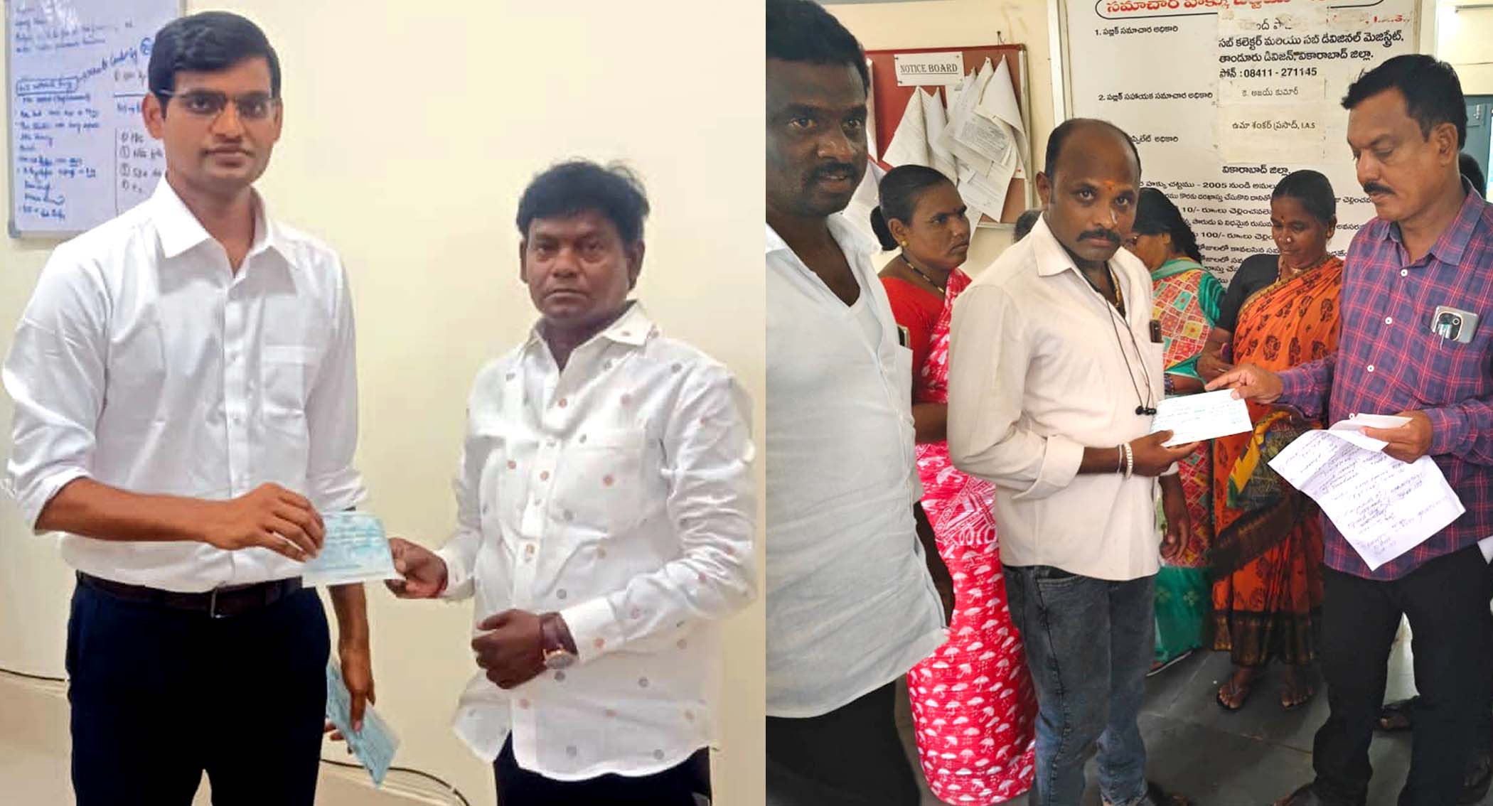 లగచర్ల రైతులకు రూ. 1కోటి 15లక్షల పరిహారం