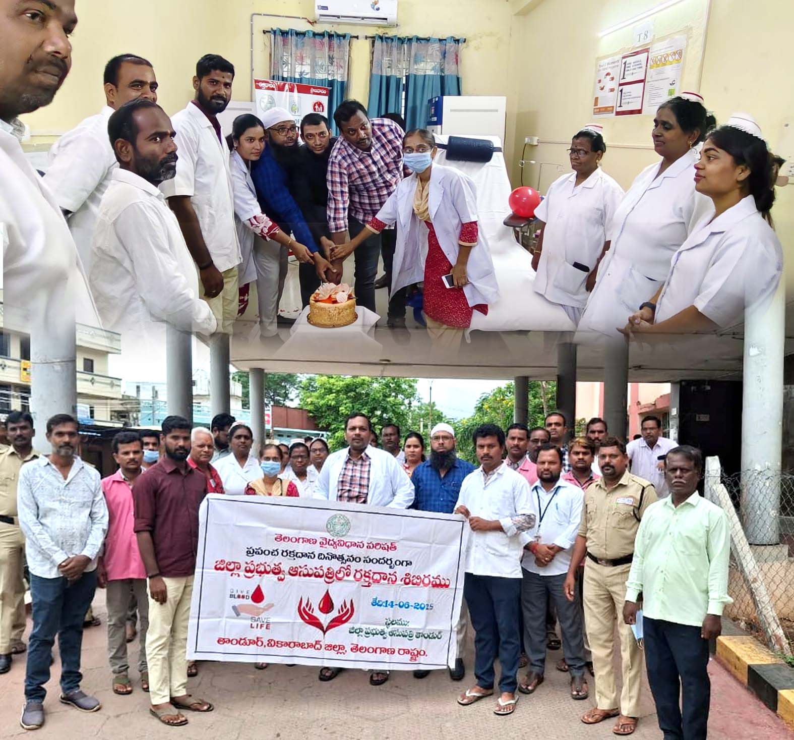 రక్తదాతలు.. ప్రాణదాతలు..!