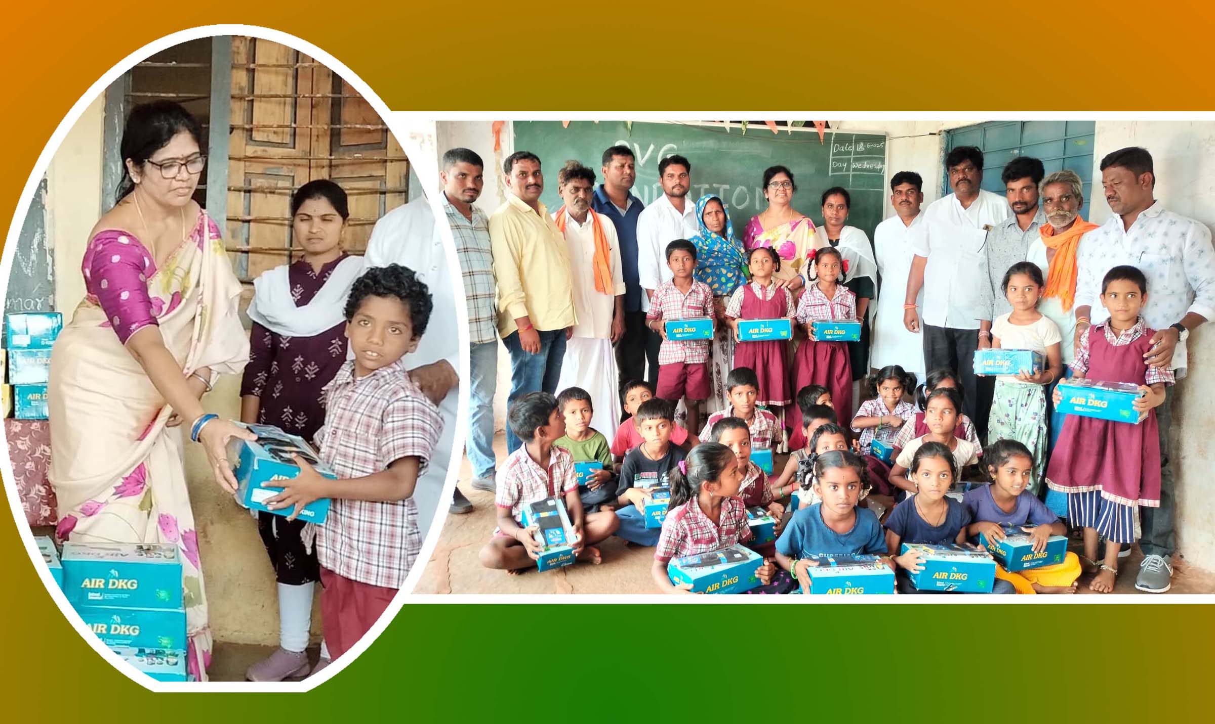 పేద విద్యార్థులకు తోడ్పాటు