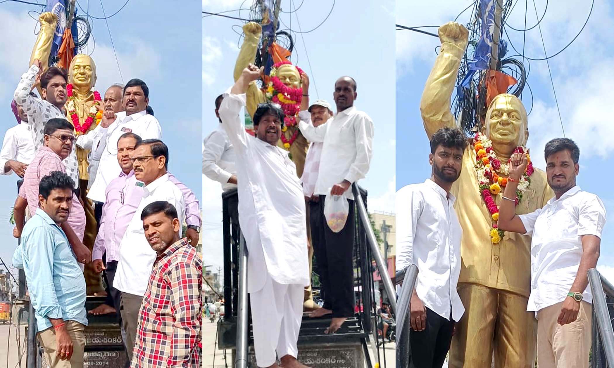 ఉద్యమ స్ఫూర్తి ప్రొ. జయశంకర్ సార్..!
