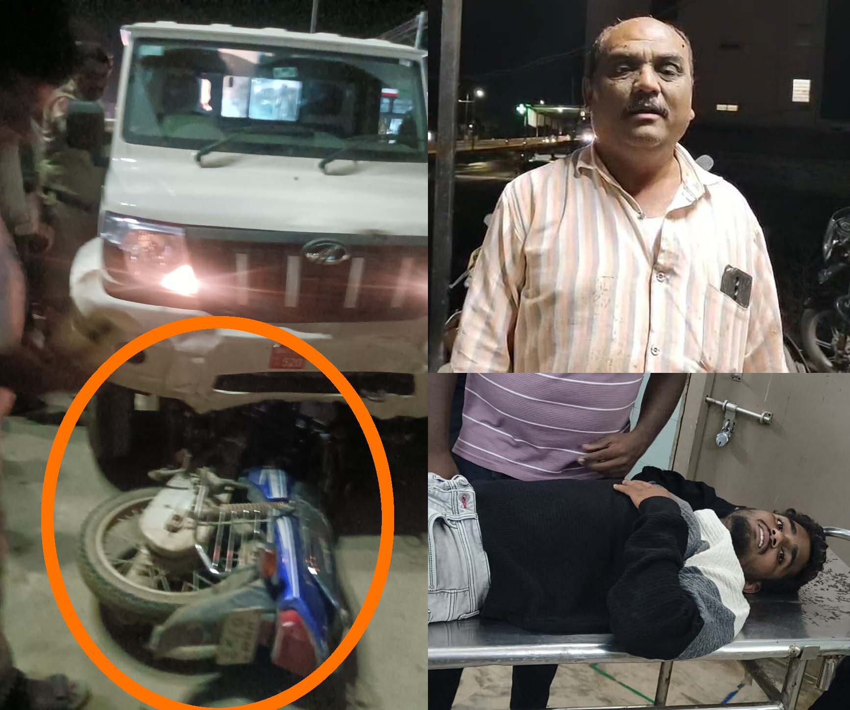 బులేరో బండి భీభత్సం..!