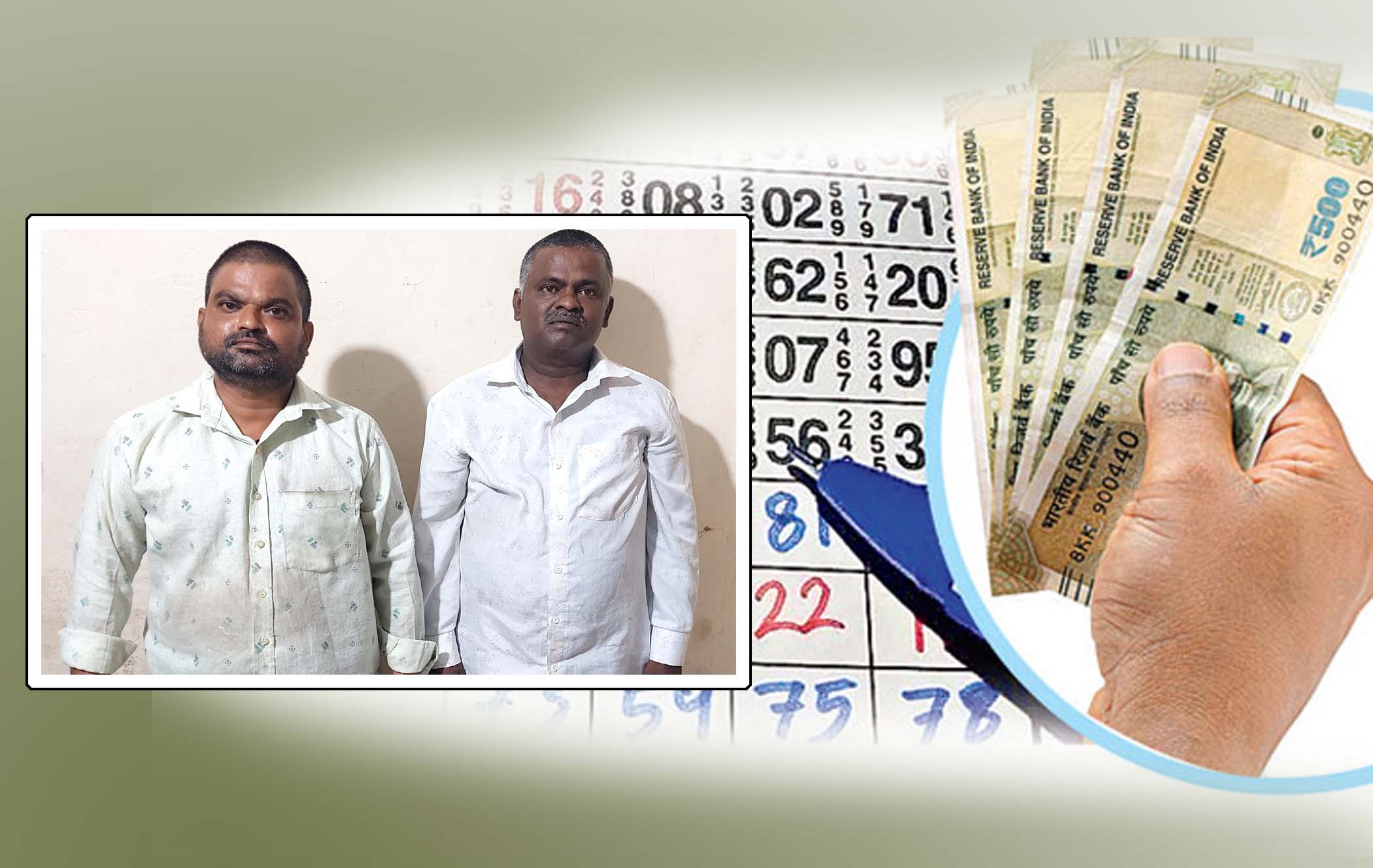 తాండూరు పట్టణంలో మట్కా దందా
