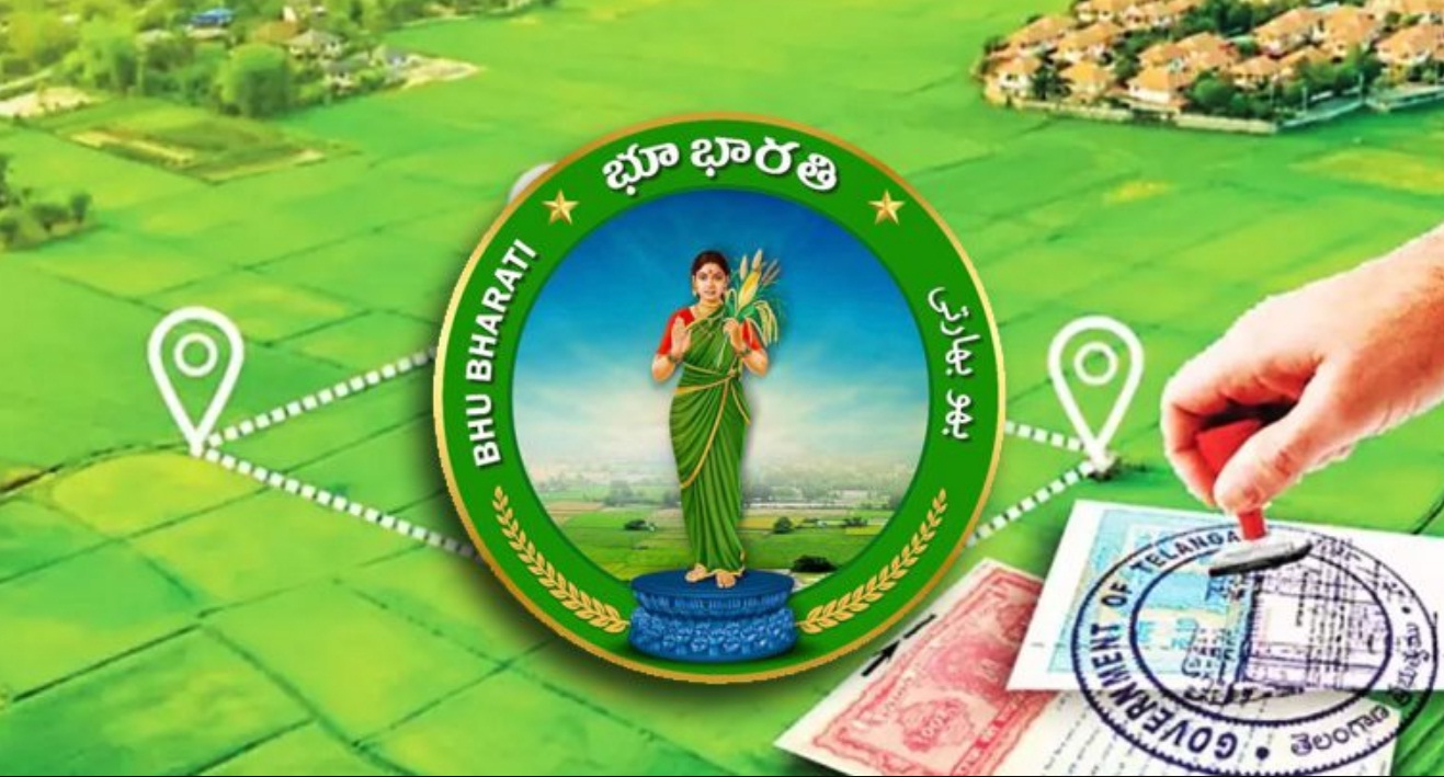భూ భారతి రెవన్యూ సదస్సులకు వేళాయే..!