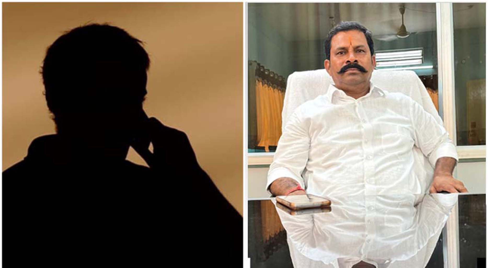 ట్యాపింగ్ లిస్టులోని ఏఎంసీ చైర్మన్..!