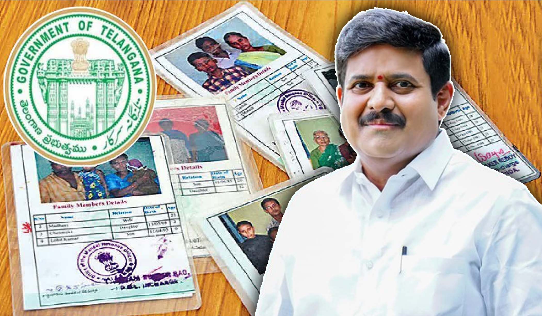 కొత్త రేషన్ కార్డుల పంపిణీకి ముహుర్తం