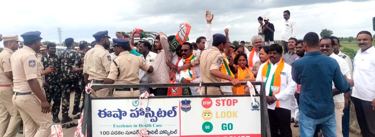 భట్టి కాన్వాయ్‌కి.. జలక్..!