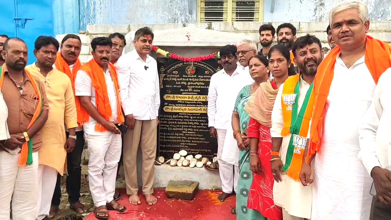 200శాతం కాంగ్రెస్, బీఆర్ఎస్ ఒక్కటే..!