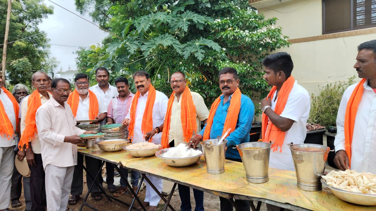 భక్తి భావం అలవర్చుకోవాలి