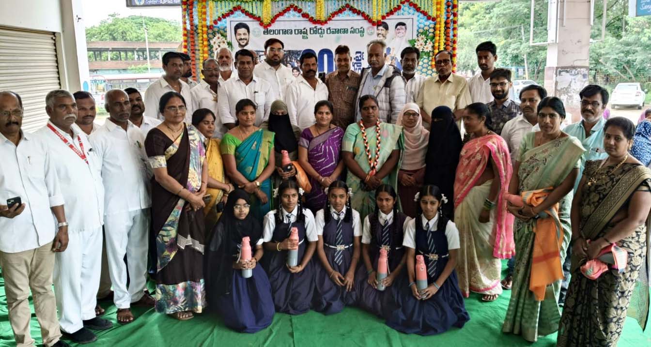 ఆర్టీసీకి మహాలక్ష్మీ పంట..!