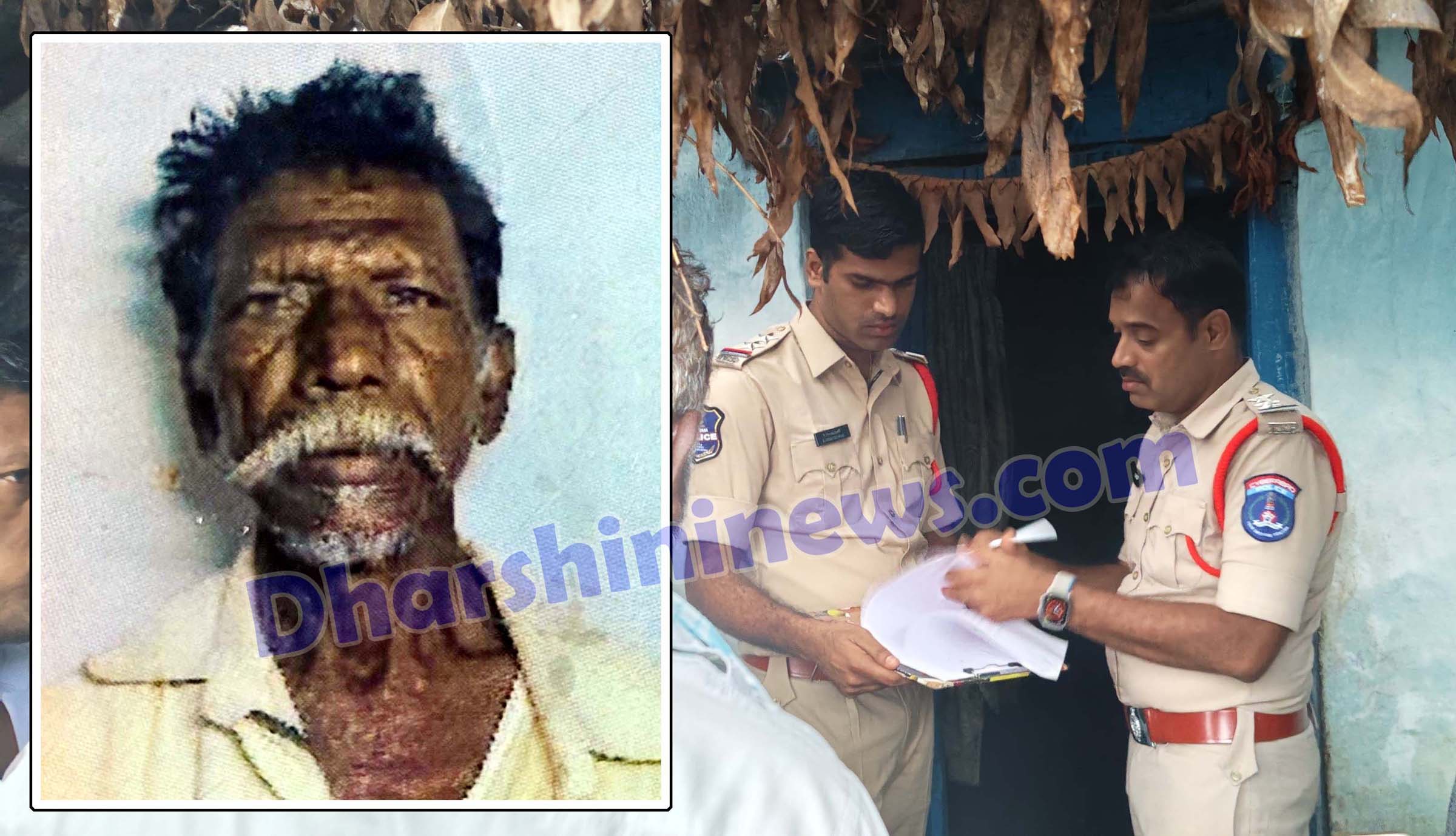 సార్.. నేను మా నాన్నను చంపేశా..!