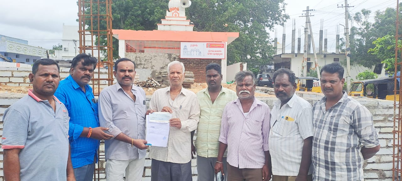 రాముని గుడికి ఎన్‌ఆర్ఐ భక్తుల విరాళం