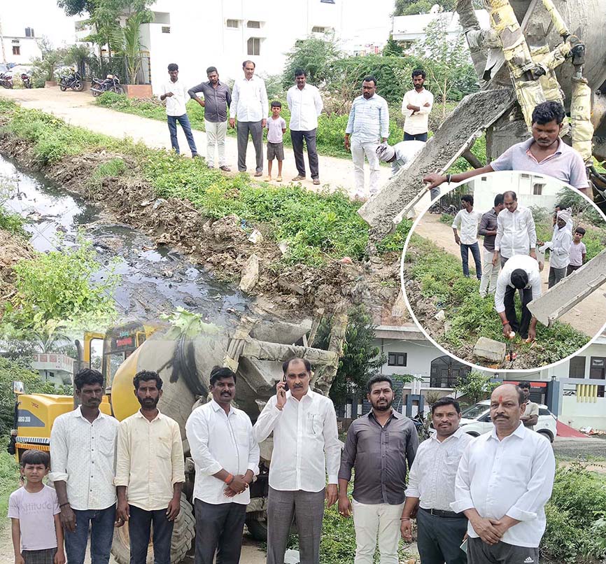 మురుగుకు మోక్షం..!
