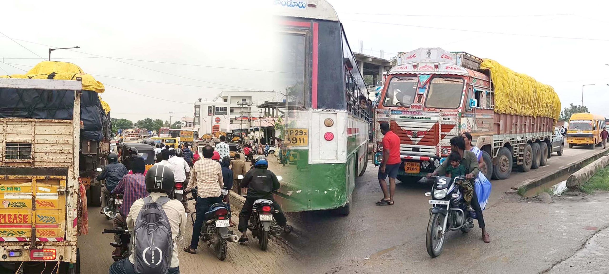 ఇదెక్కడి ట్రాఫిక్ జామ్‌రా బాబు..!