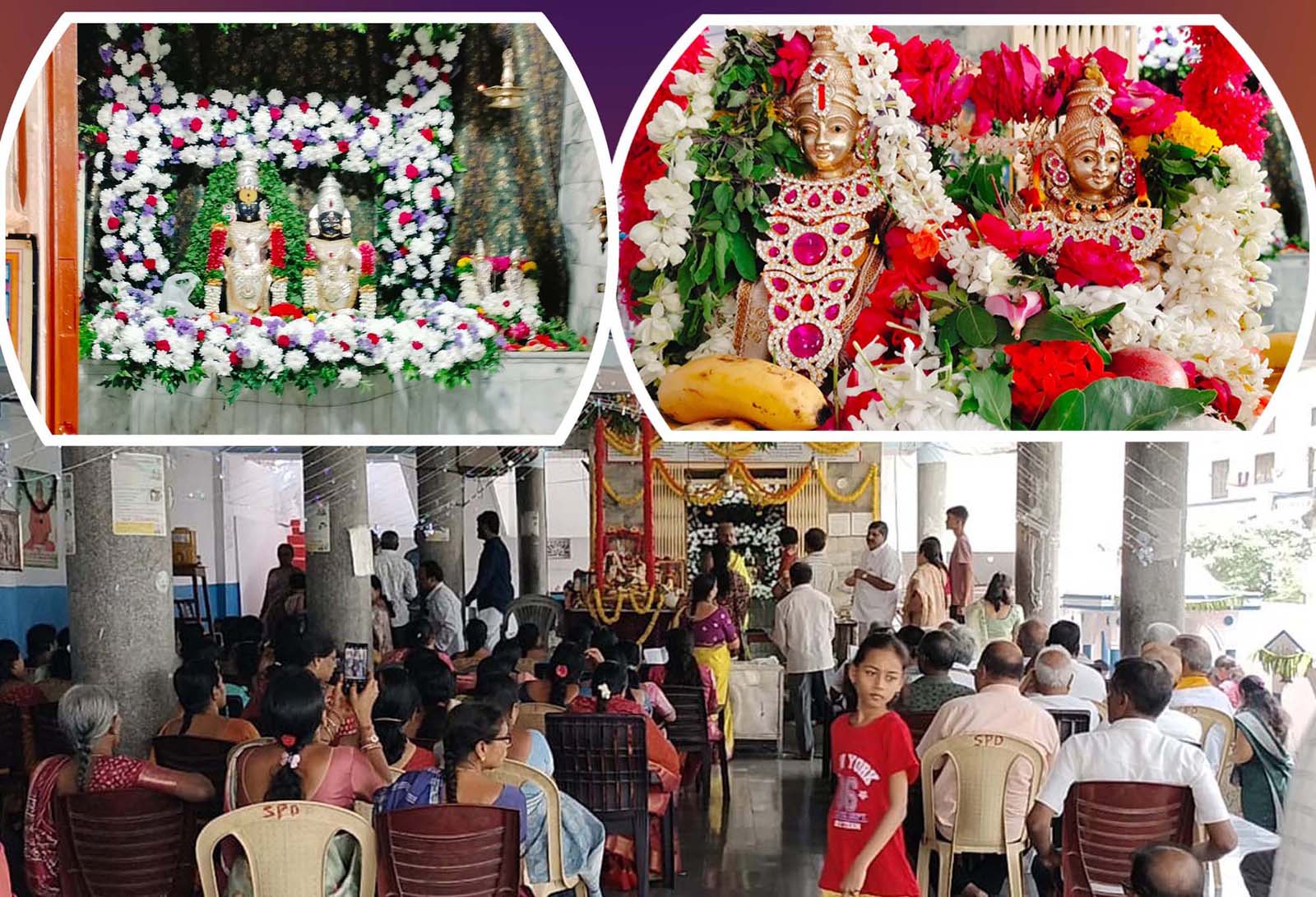 తాండూరులో ఏకాదశి శోభ..!