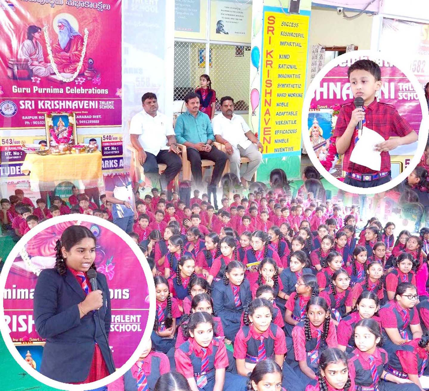 ఎస్‌కేటీఎస్‌లో గురు పౌర్ణమి..!