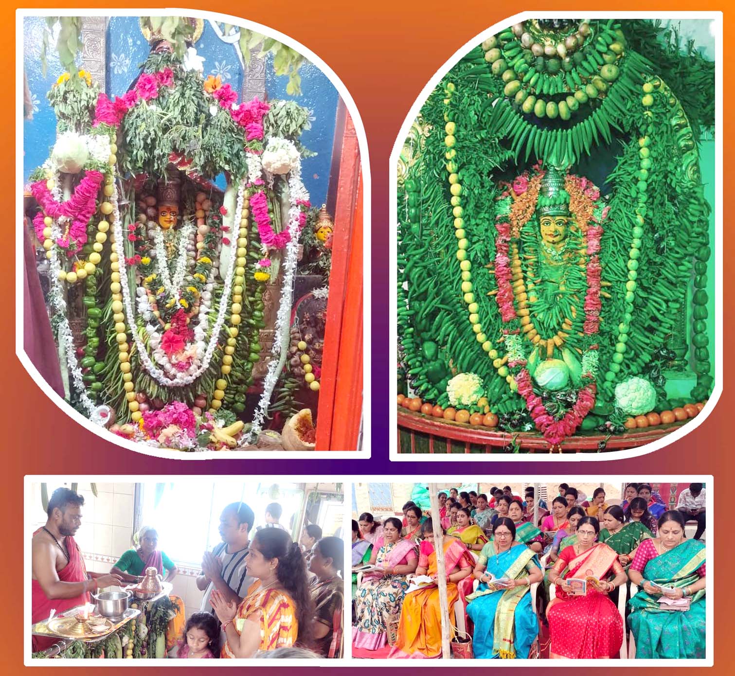 శాకాంబరీ నమోస్తుతే..!