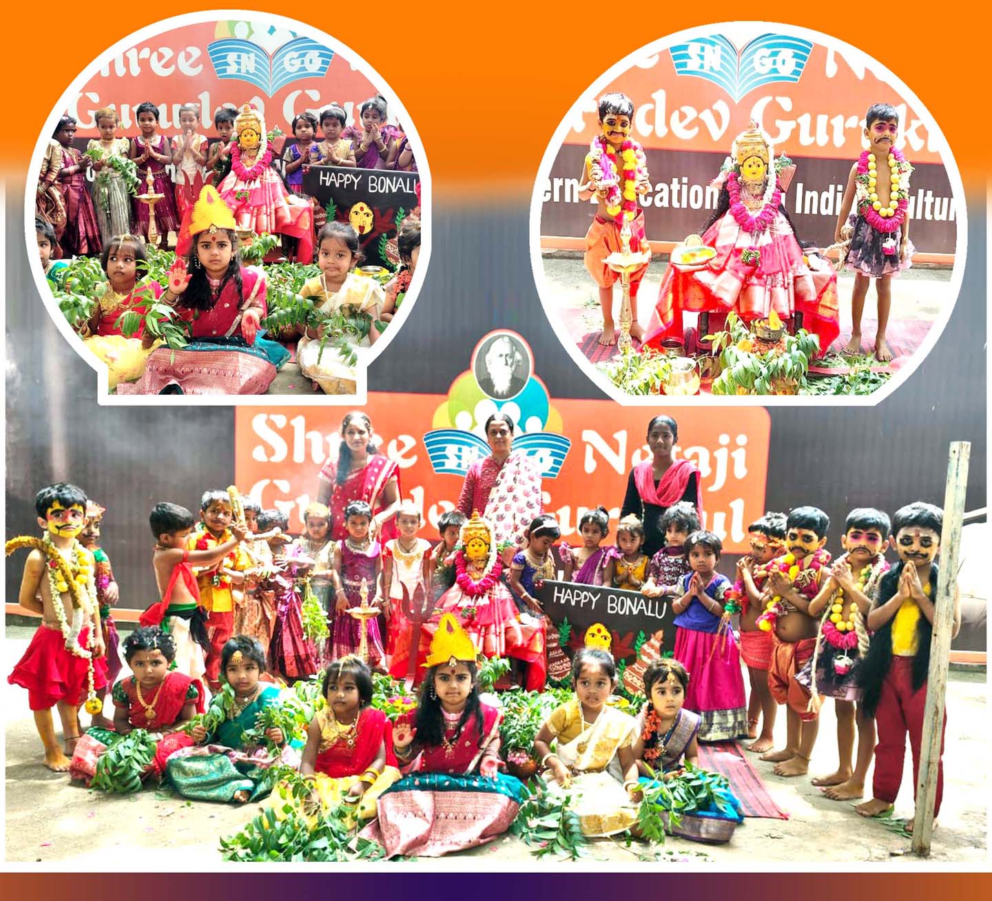శ్రీ నేతాజీలో బోనాల జాతర..!