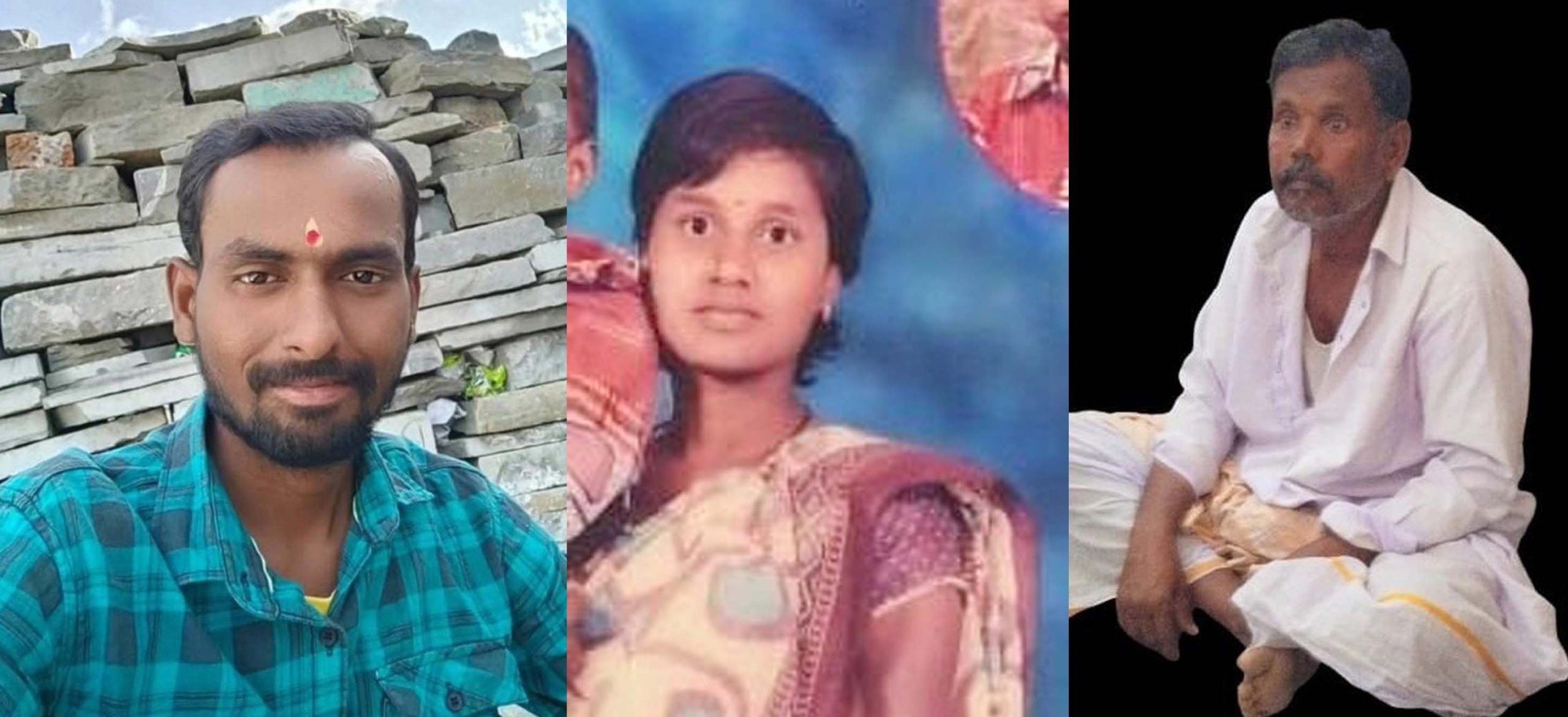 వ్యక్తి హత్య కేసులో కీలక విషయాలు..!
