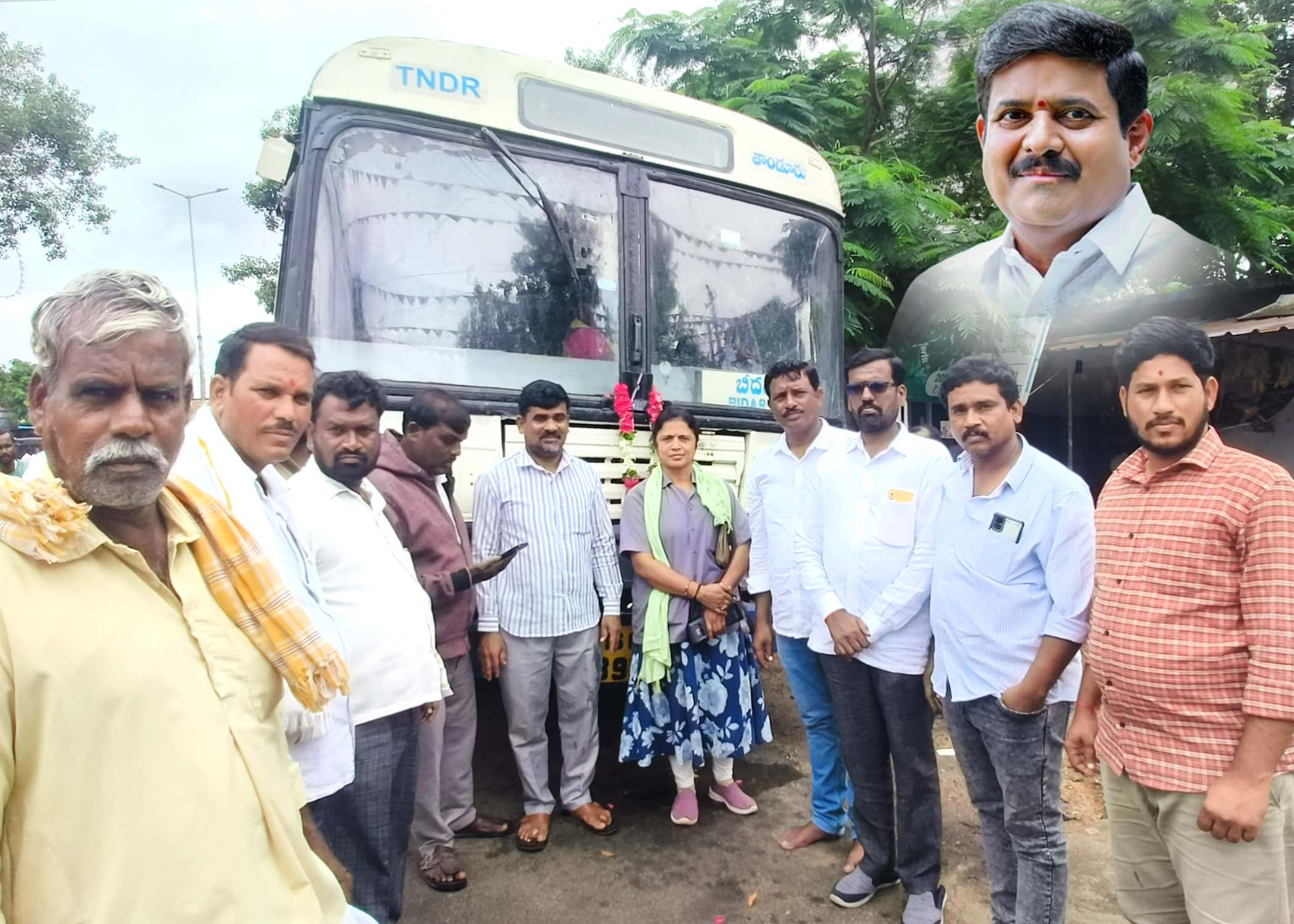 రైట్.. రైట్.. బీదర్..!
