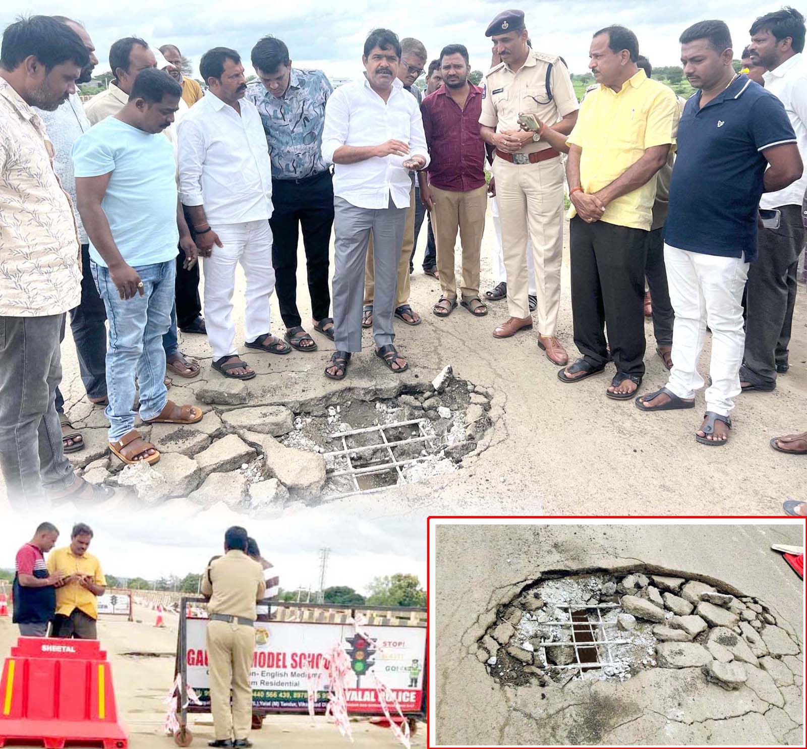 కాగ్నానది బ్రిడ్జిపై డేంజర్..!
