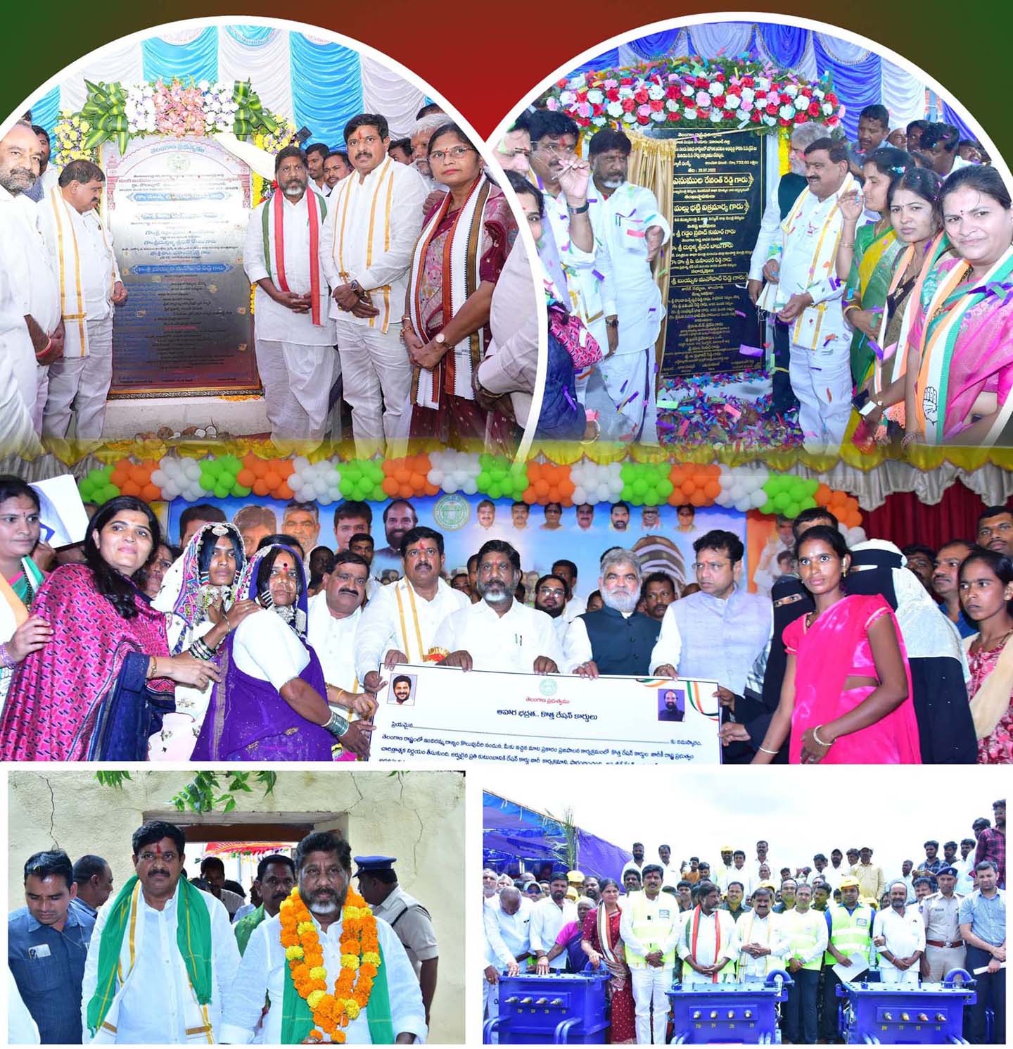 పేదల గుండె చప్పుడు కాంగ్రెస్..!