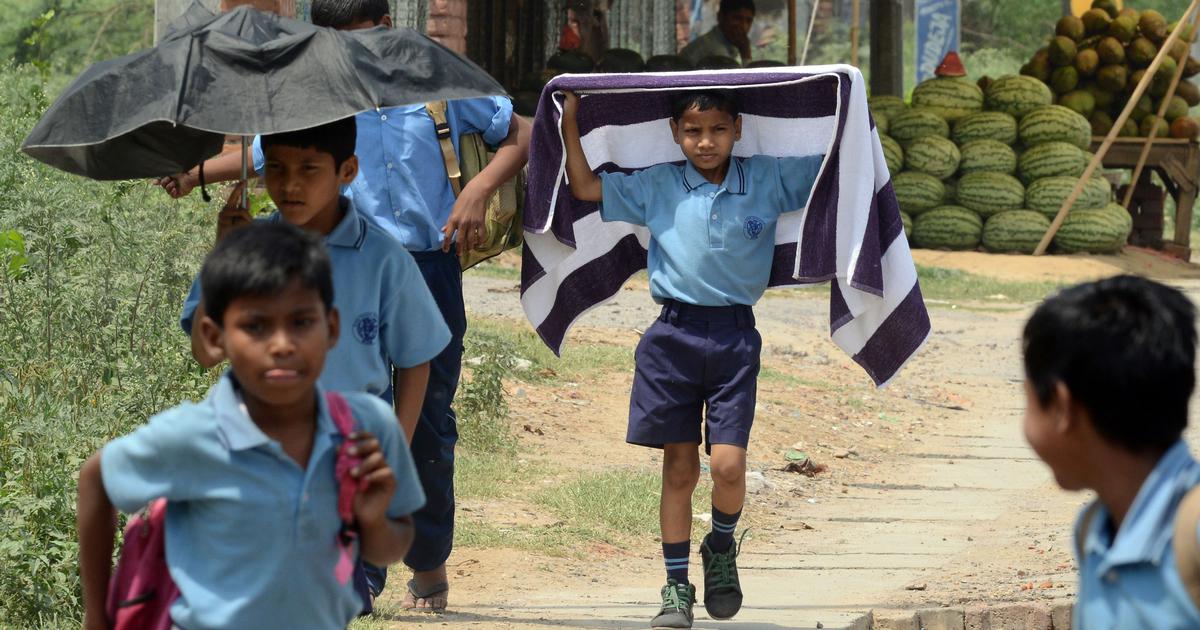 స్కూళ్లకు ఆఫ్‌ డే..!