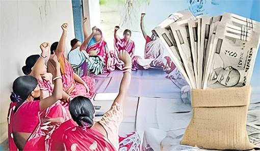 ఇక మహిళల జీవితాలు మారోచ్చు..!