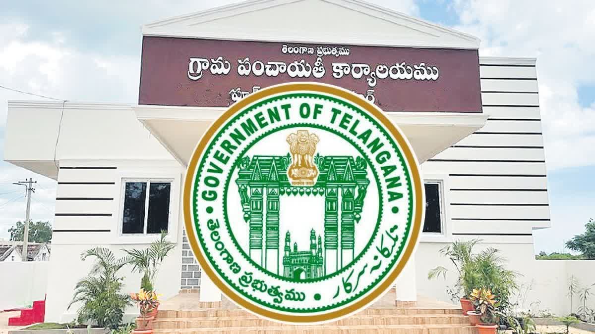 పంచాయతీ ఎన్నికల ప్రక్రియ నోటిఫికేషన్..!