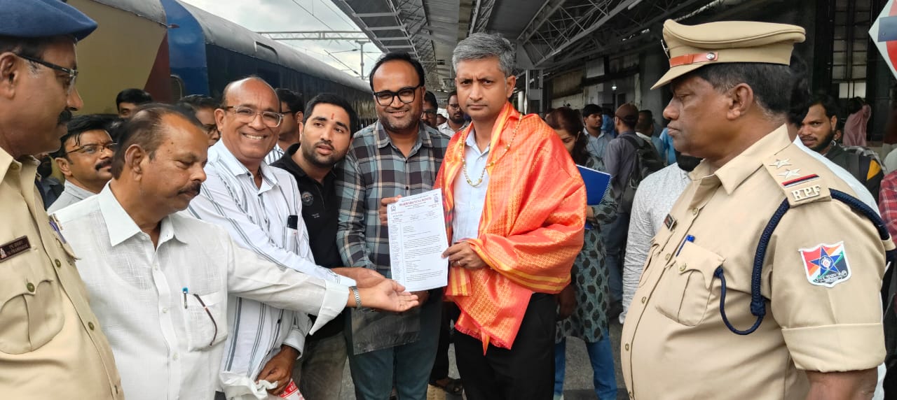 తాండూరులో ఎక్సప్రెస్ రైళ్లను ఆపాలి