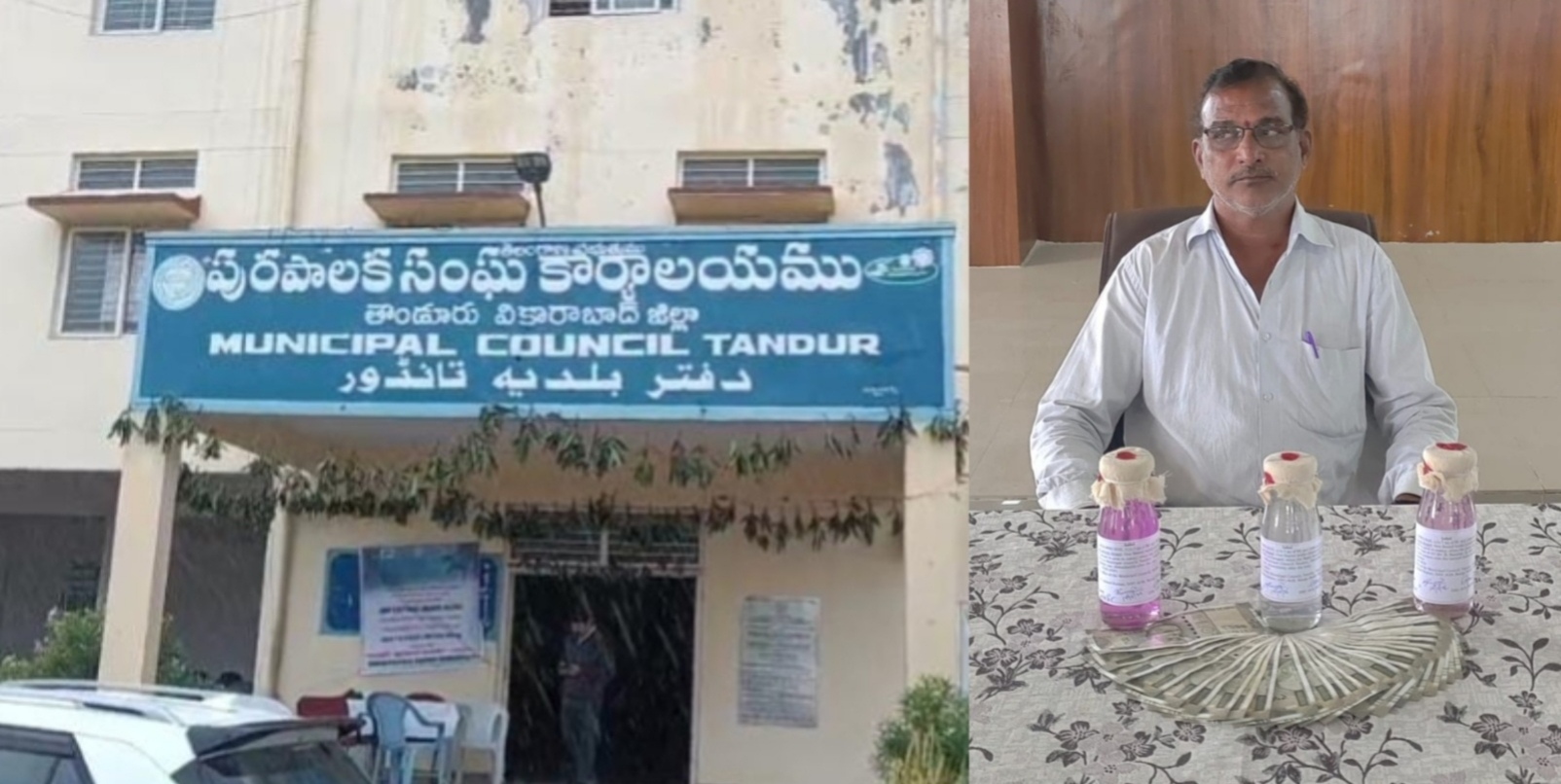 లంచావతారునిపై ఏసీబీ పంజా..!