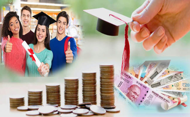 పేద విద్యార్థులకు ఎడ్యూకేషన్ లోన్‌..!