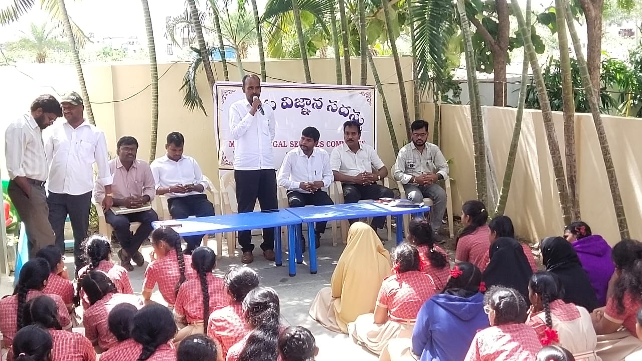 గుడ్ టచ్, బ్యాడ్ టచ్‌పై అవగాహన ఉండాలి
