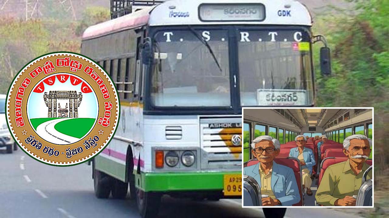వృద్ధులకు ఆర్టీసీ అదిరే ఆఫర్...!