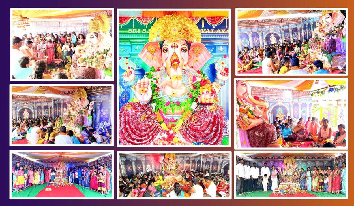 శ్రీ సాయి మేధ విద్యాలయంలో కొలువుదీరిన గణపయ్య..!