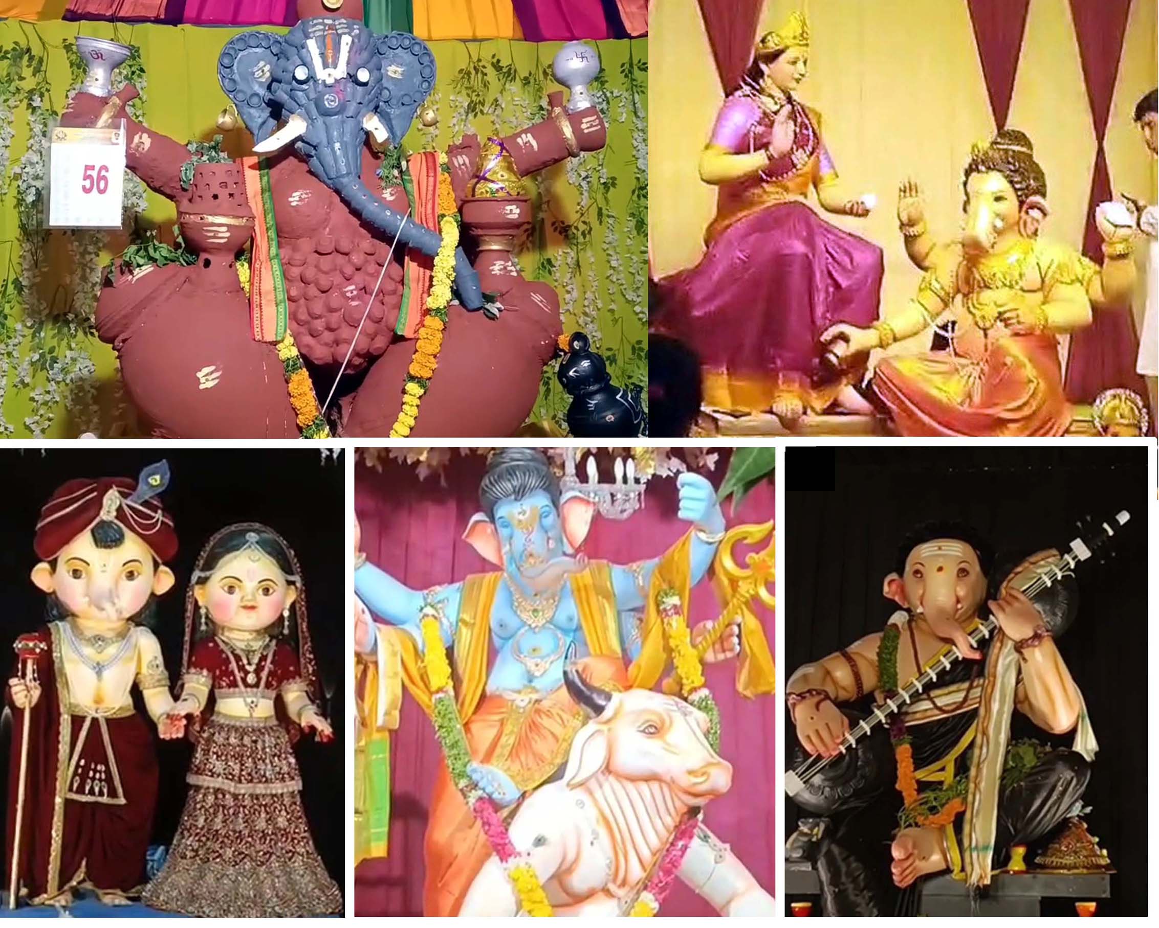 వెరైటీ వినాయకులను చూశారా..!