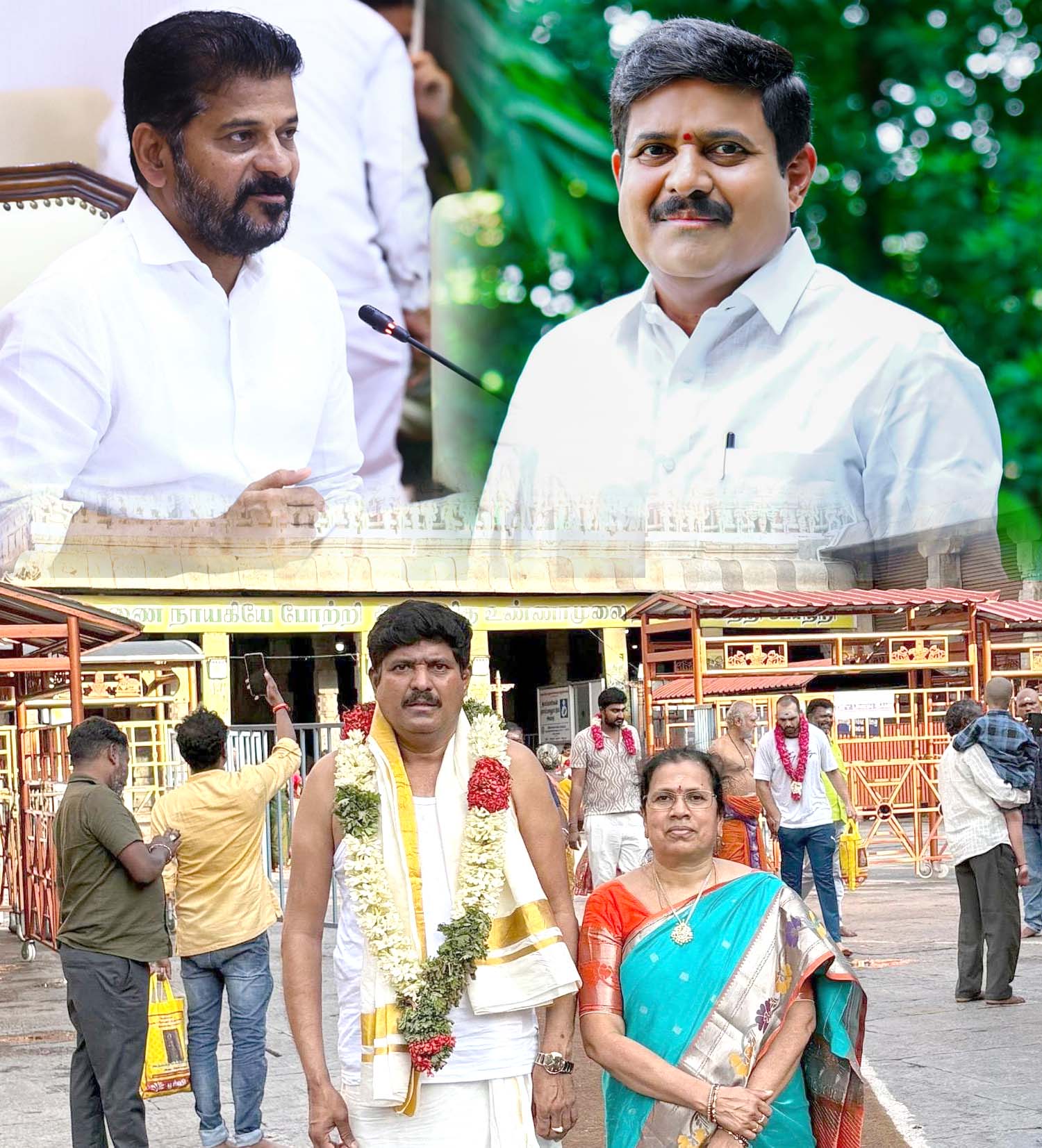 మనోహరన్నకు రేవంతన్న శుభాకాంక్షలు..!