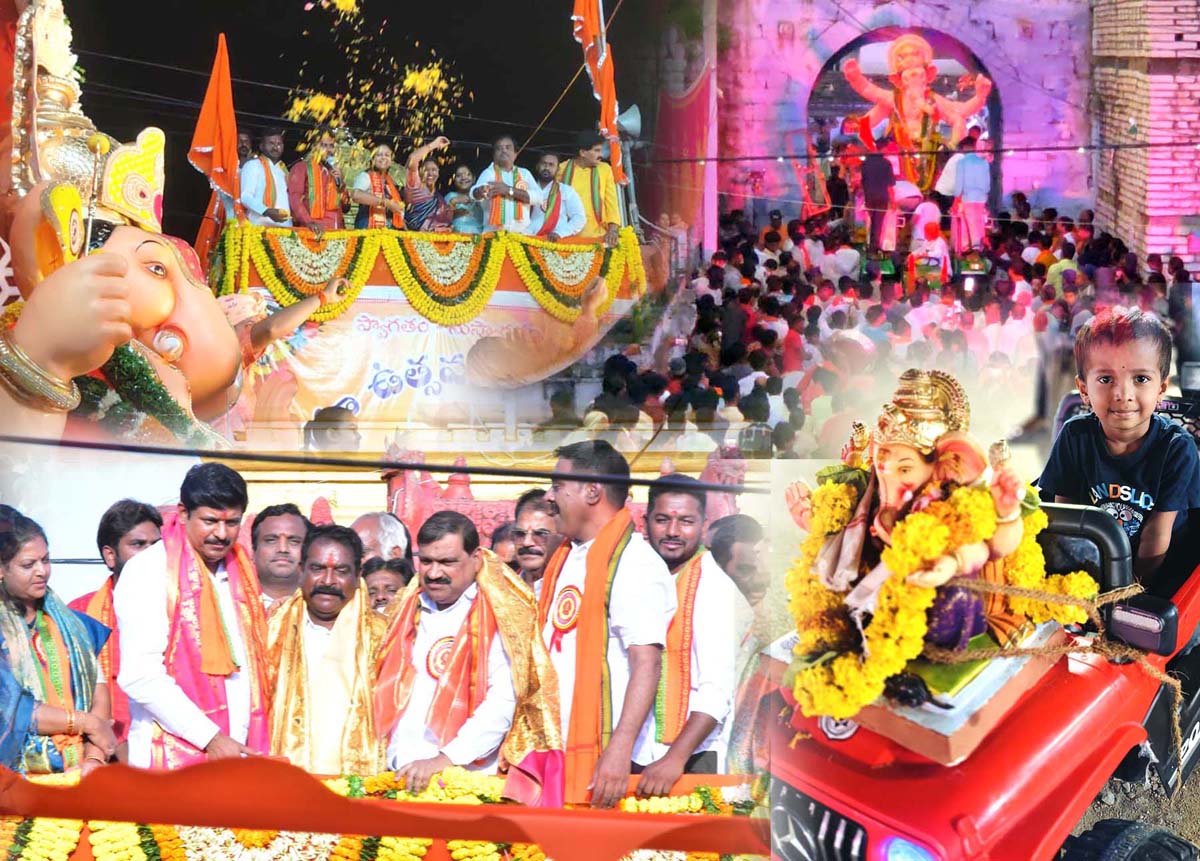 వినాయక.. సెలవికా..!!