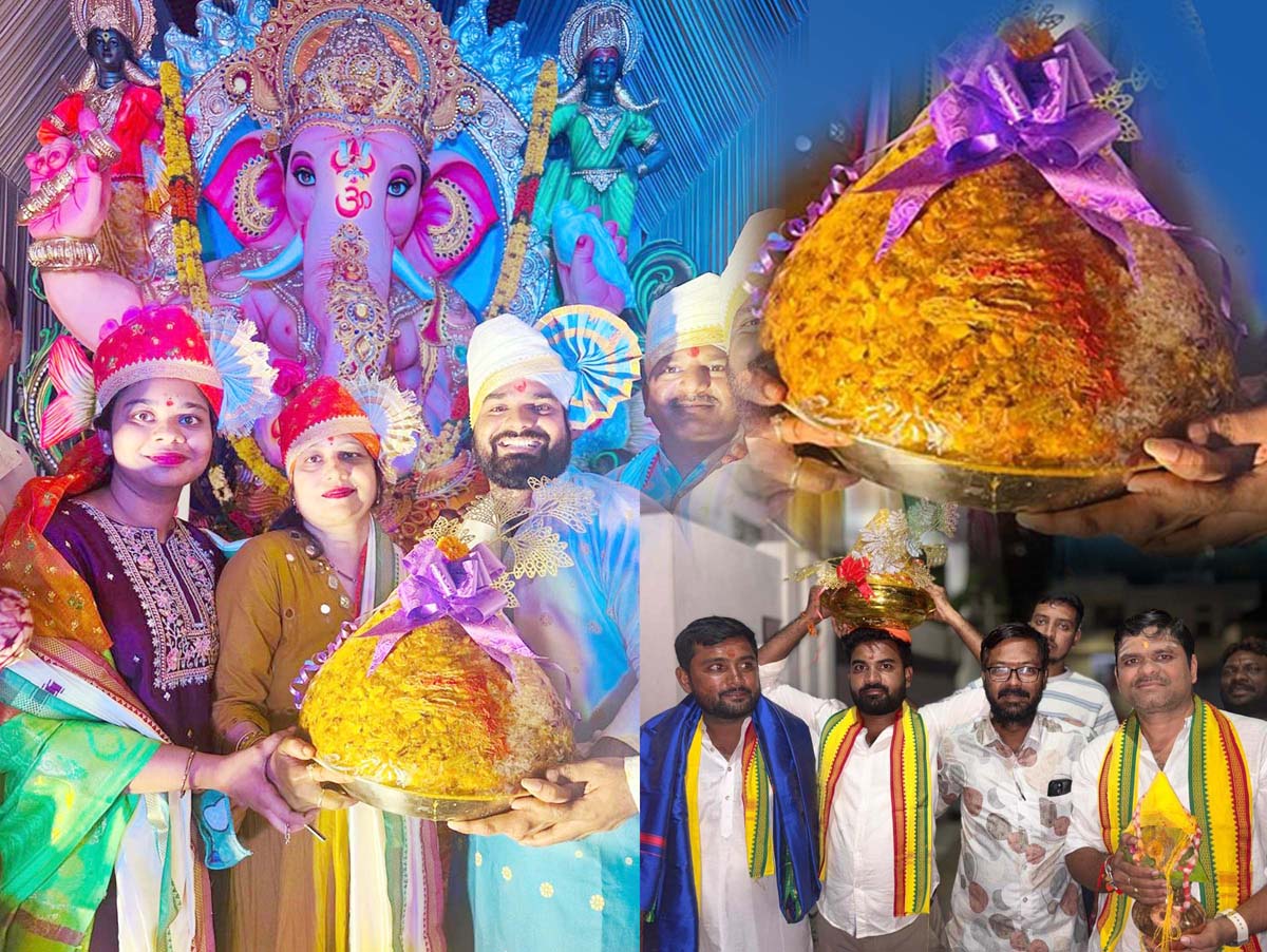 గణేష్ లడ్డూ వేలం రికార్డు బ్రేక్..!