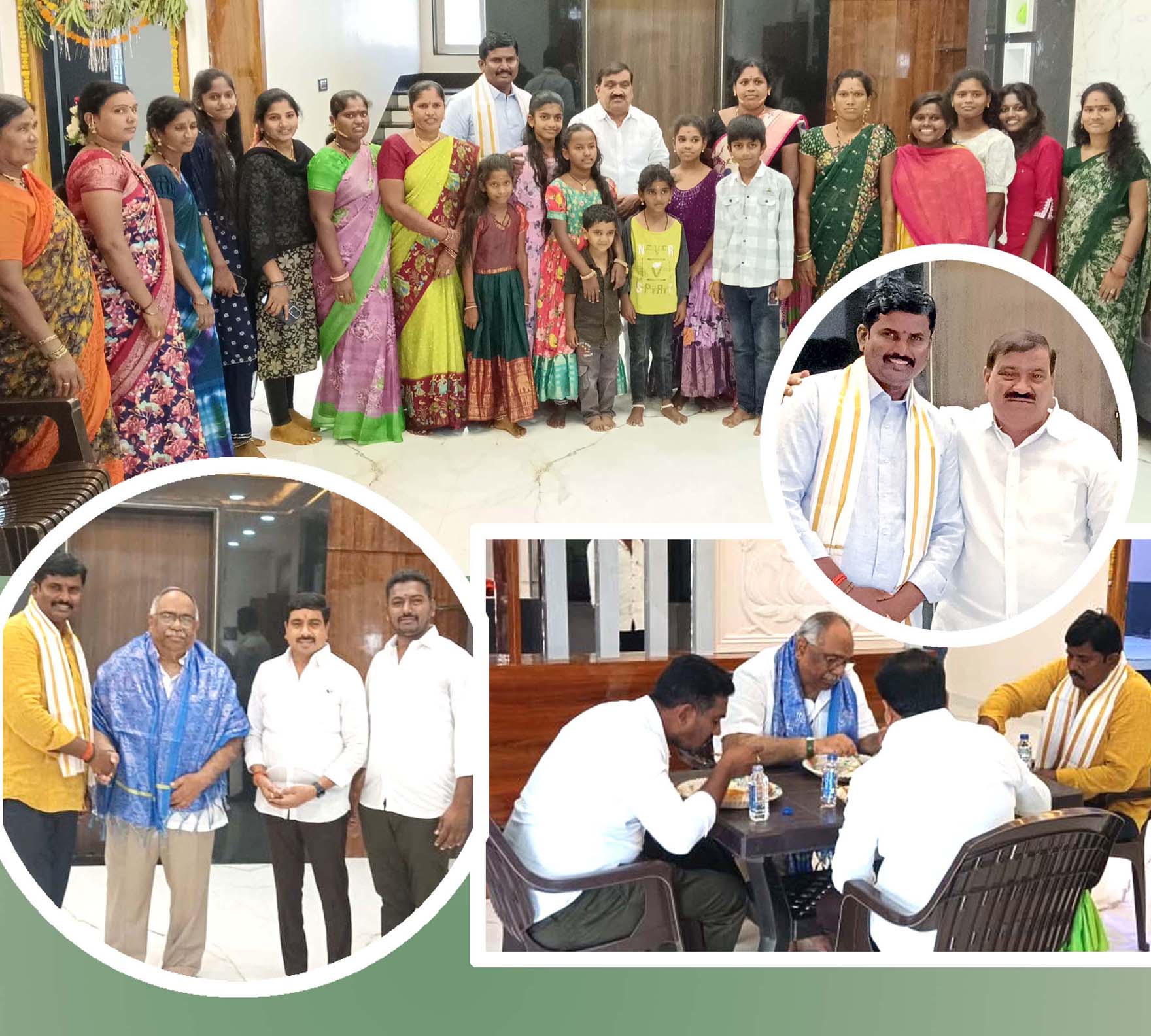 బంటు మల్లప్ప ఇంటికి చీఫ్ విప్...!