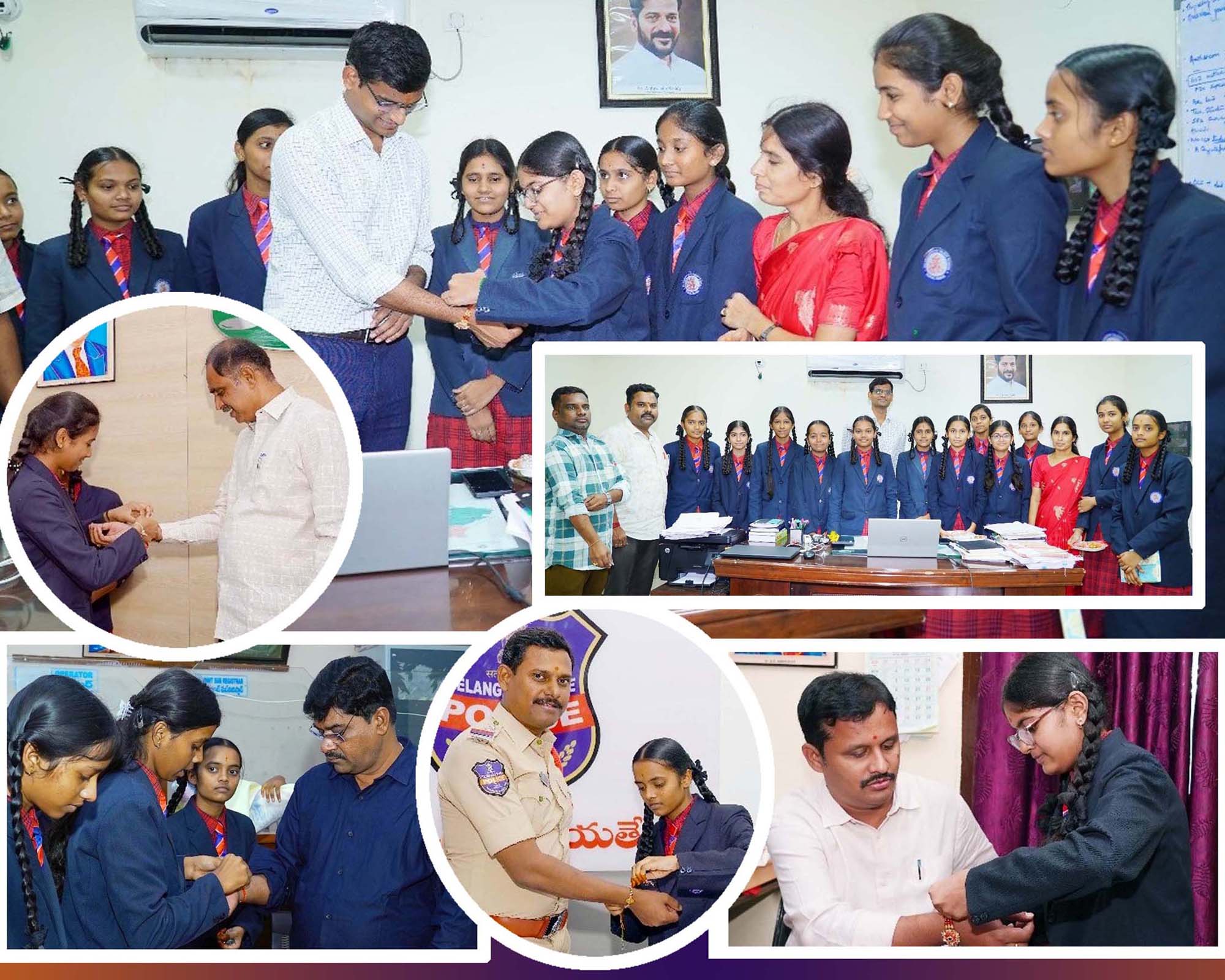 రక్షా బంధన్ జోష్..!