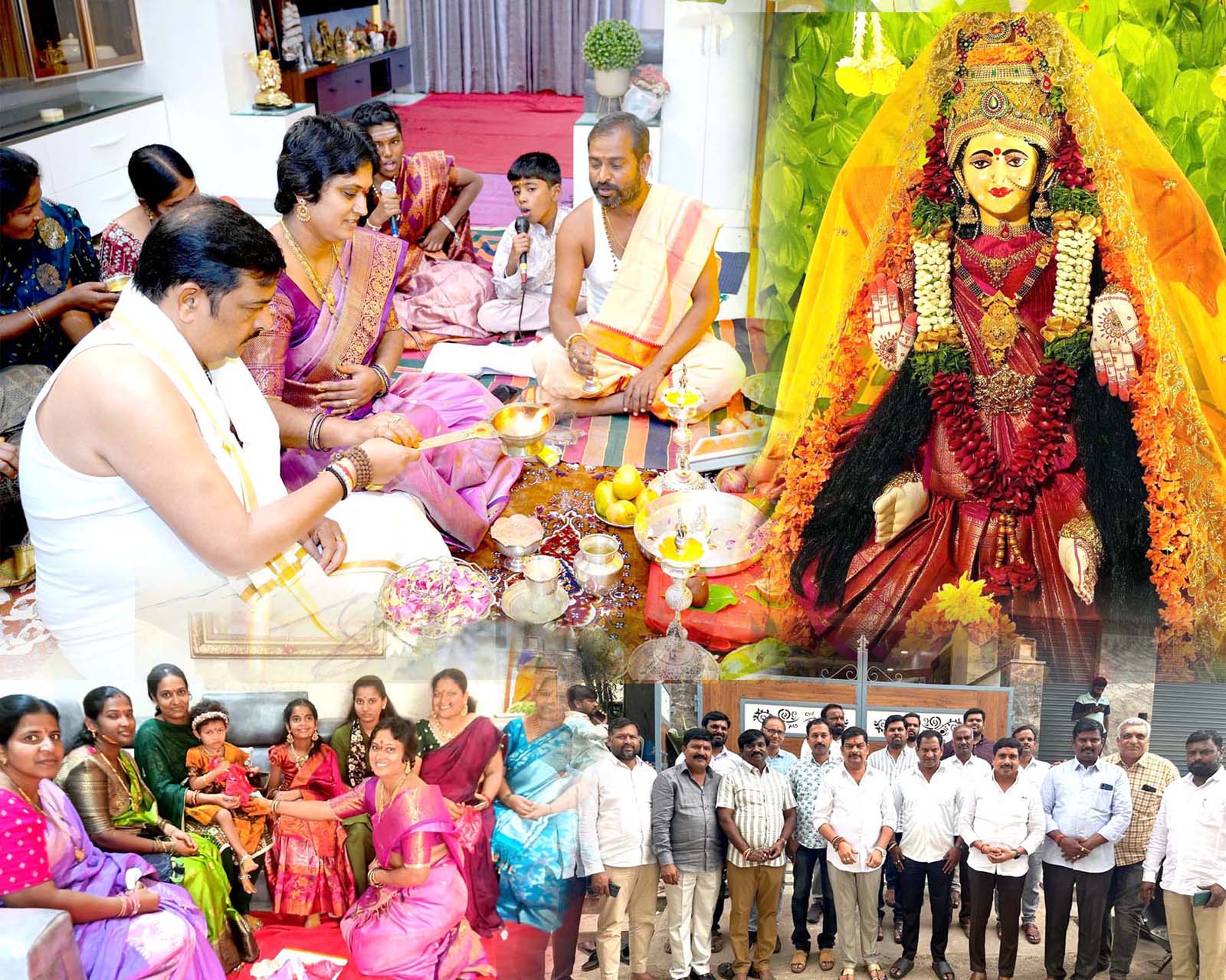 వైభవంగా వరలక్ష్మీ పూజ