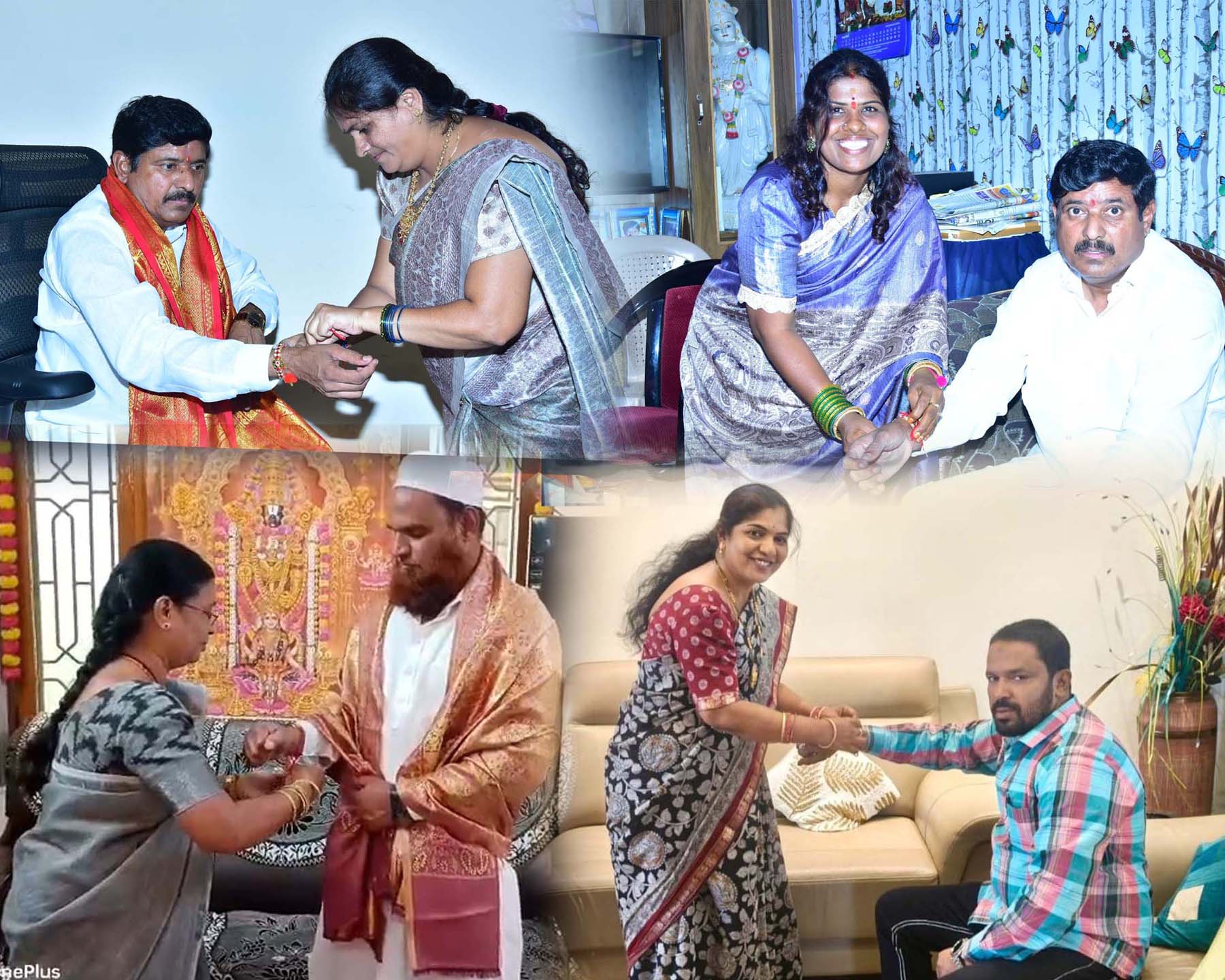 వైభవంగా రాఖీ పౌర్ణమి