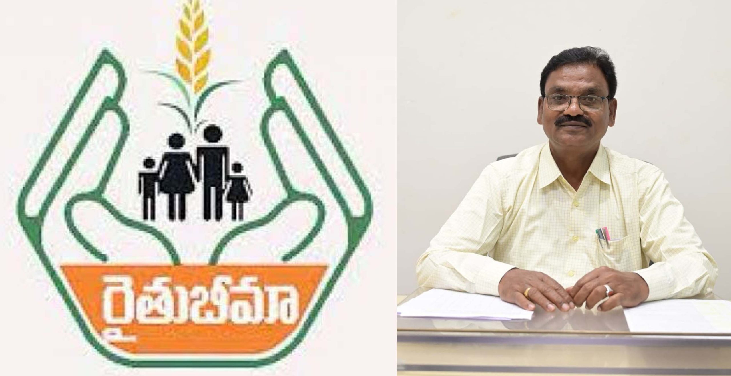 రైతు బీమాకు మళ్లీ చాన్స్..!