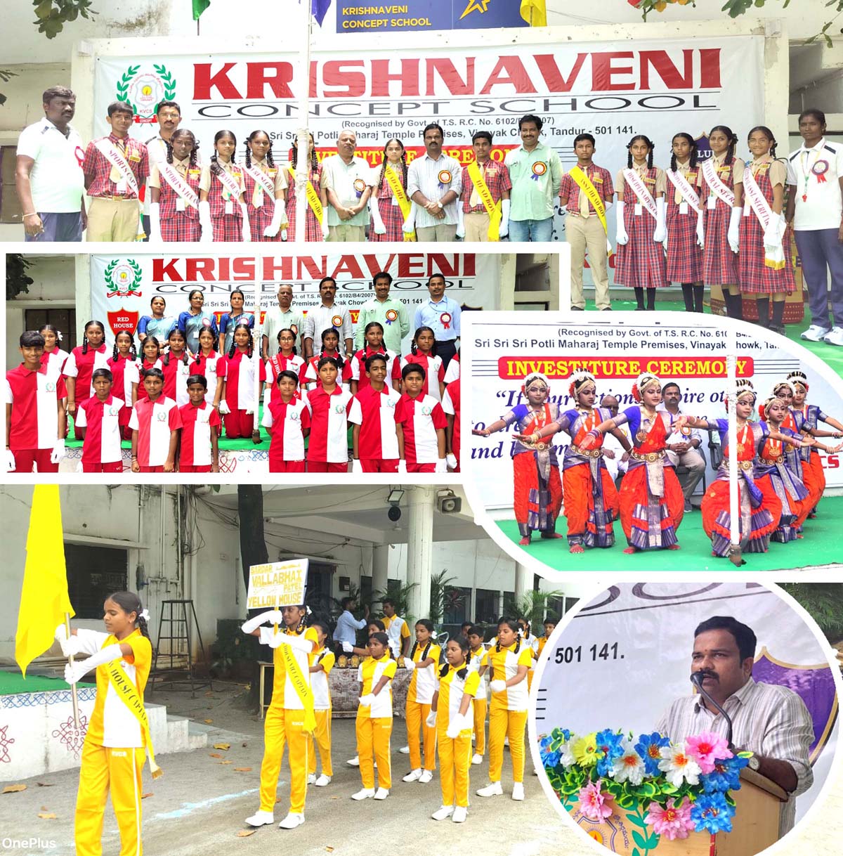నాయకత్వంతోనే నైతిక విలువలు